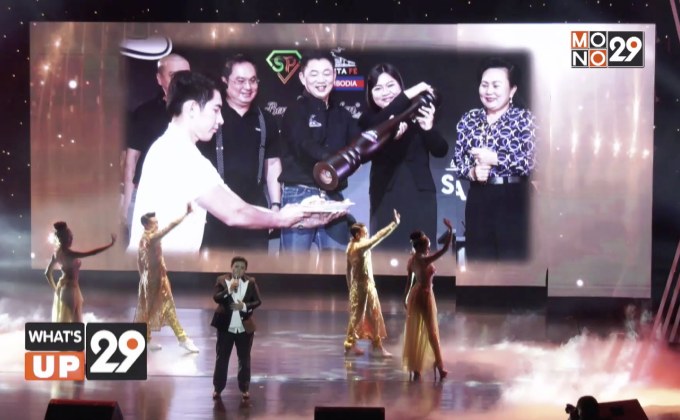 “Santa Fe Proud Night 2018”