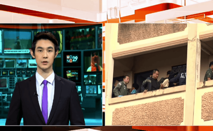 เตรียมขอศาลอนุมัติหมายจับคดีระเบิดเพิ่ม