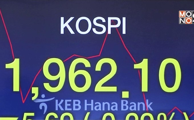 ตลาดหุ้นเอเชีย หลังสหรัฐ-จีนขึ้นภาษีรอบใหม่