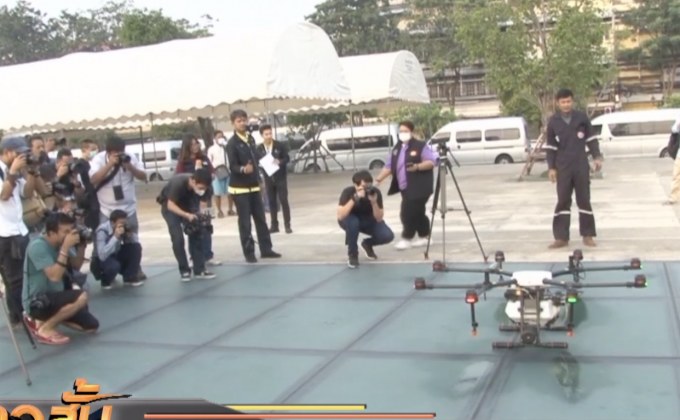 กทม.จัดโดรนพ่นละอองน้ำลดฝุ่นละออง PM 2.5