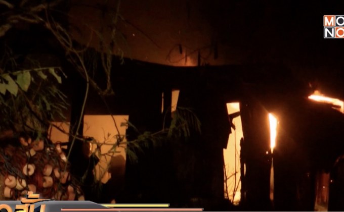 ไฟไหม้ชุมชนคลองเกาะผี จ.ภูเก็ต