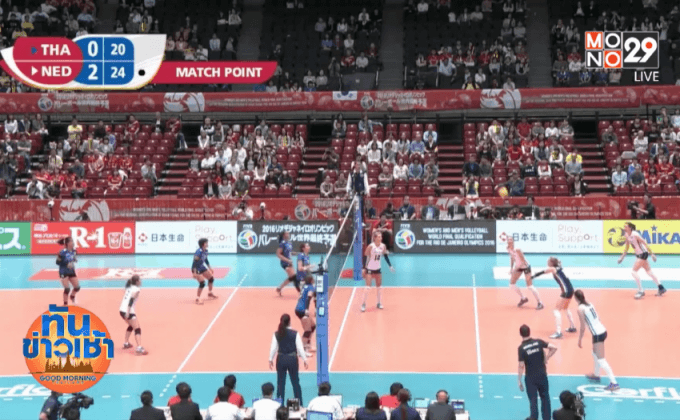 ลูกยางไทยหนักต้องชนะญี่ปุ่นต่ออายุลุ้นตั๋ว อลป.