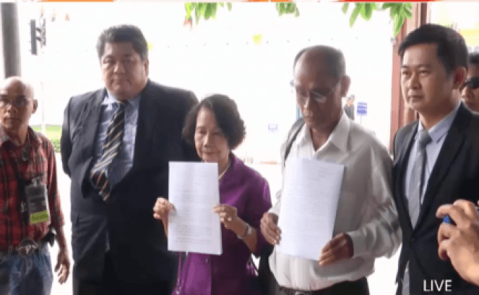 ผู้ปกครองมือโพสต์หมิ่นยื่นฎีกาขอสิทธิ์ประกันตัว