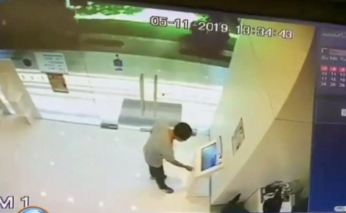 โจรมารยาทดีกดบัตรคิวจี้แบงก์ชิง 2 แสน