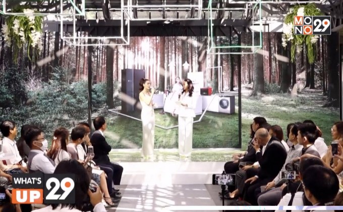 “ชาร์ป” เปิดตัวผลิตภัณฑ์รุ่นใหม่ล่าสุด