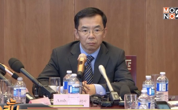 ทูตจีนเตือนแคนาดาหากแบนหัวเว่ยประมูล 5G