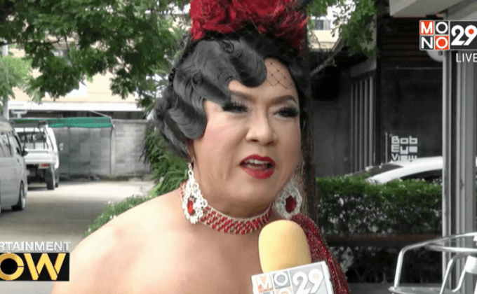 “จาตุรงค์” ปัดไม่ทราบลูกมีแฟน เมินกระแสตลกตกอับ