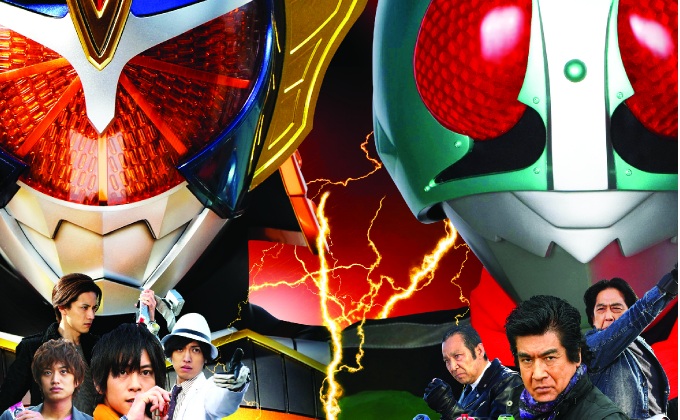 Heisei Rider vs. Showa Rider  Feat. Super Sentai อภิมหาศึกมาสค์ไรเดอร์