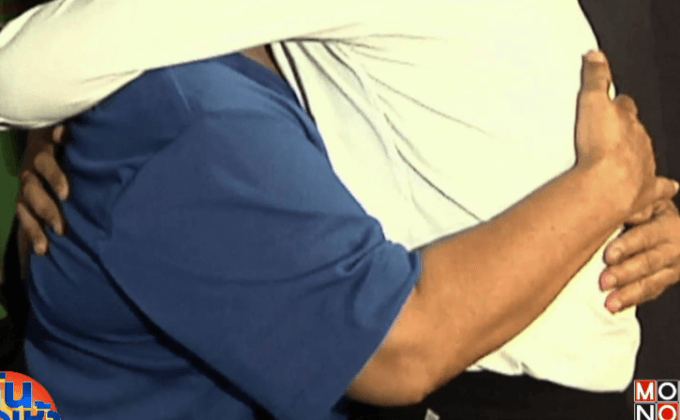 ปล่อยตัวชั่วคราว อดีตลูกจ้าง “นางไก่”