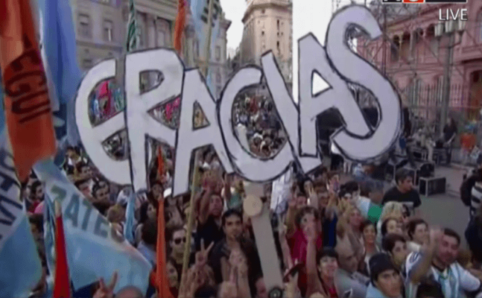 ประธานาธิบดีอาร์เจนตินากล่าวอำลาตำแหน่ง