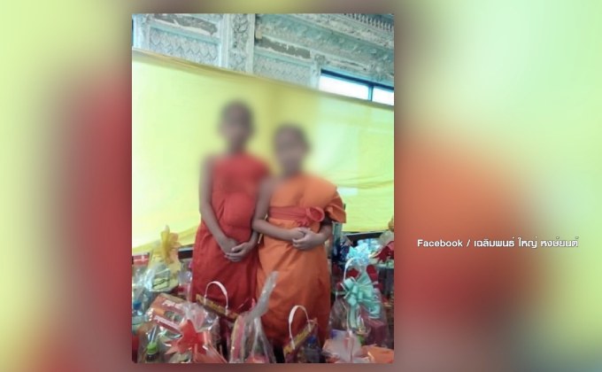 สามเณร 9 ขวบ เหยื่อหลวงตาโหดมรณภาพแล้ว