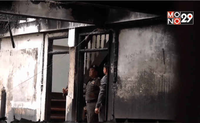 ตร.สรุปขั้วหลอดไฟหลวม ต้นเหตุไฟไหม้หอพัก นร.