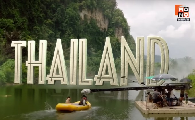 “กรมการท่องเที่ยว” เผย “Jurassic World : Rebirth” ถ่ายทำในไทย ทุ่มทุนกว่า 400 ล้านบาท สร้างงานชาวไทยกว่า 2,245 ราย