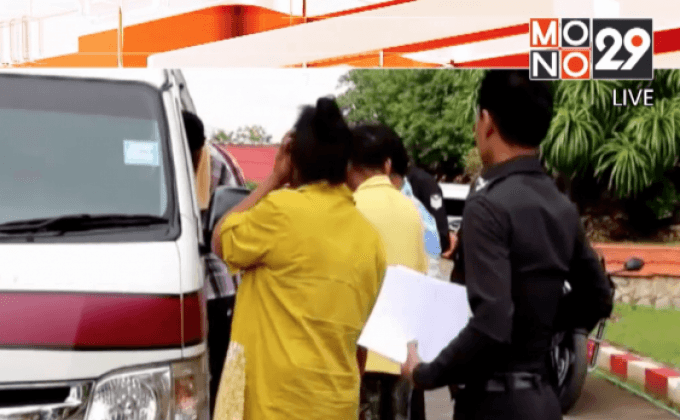 ฟ้องนายกสมาคมประมงกันตัง จ.ตรัง คดีค้ามนุษย์