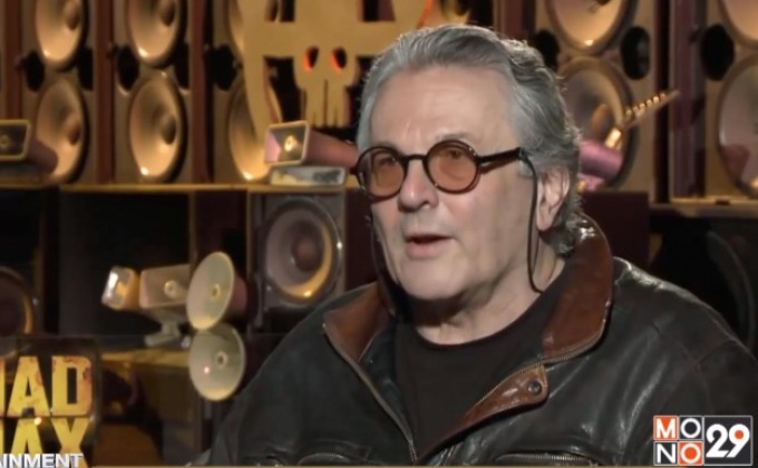 “จอร์จ มิลเลอร์” เผย ยังอยากสร้าง Mad Max ต่ออีก 2 เรื่อง