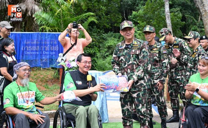 รมว.ทส. เปิดเส้นทางศึกษาธรรมชาติ “อารยสถาปัตย์” อช.เขาใหญ่ มุ่งยกระดับการท่องเที่ยวสำหรับทุกคนอย่างเท่าเทียม