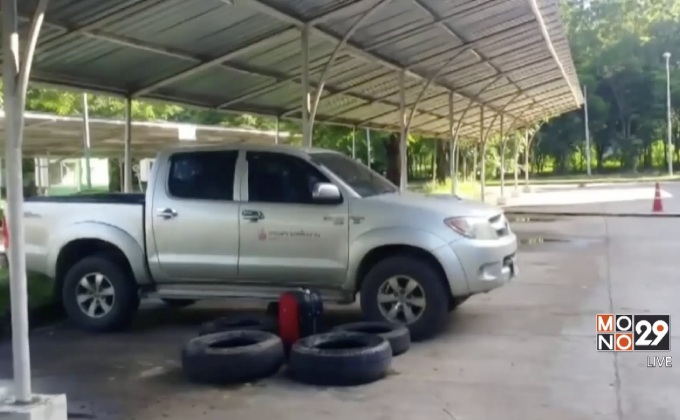 กระเป๋าวางทิ้งศูนย์ราชการสระแก้วไม่ใช่ระเบิด