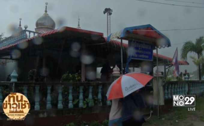 สถานการณ์น้ำท่วมภาคใต้ หลายจังหวัดยังวิกฤต 