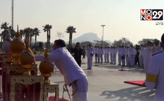 ทั่วประเทศจัดพิธีรำลึกวันจักรี