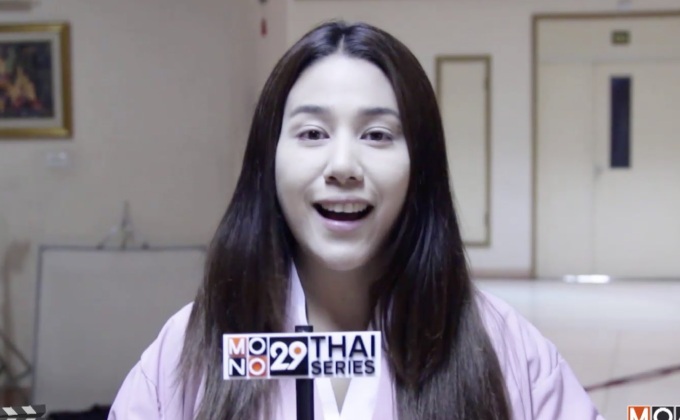 หลอน!! มิ้ง ฐรินดา สวมบทวิญญาณตามติด ชาคริต