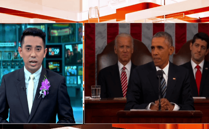 “โอบามา” แถลงนโยบายประจำปีต่อรัฐสภา