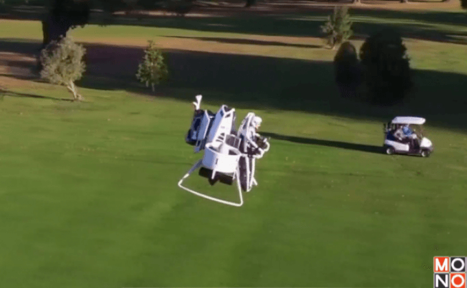 นิวซีแลนด์เผยโฉมอุปกรณ์ช่วยบินสำหรับนักกอล์ฟ