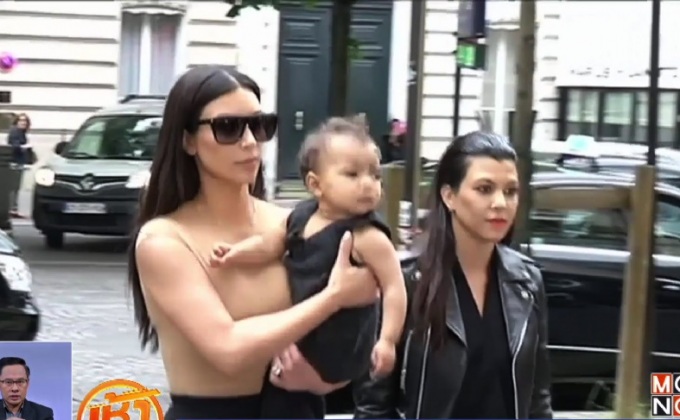 คิม คาร์ดาเชียน เปิดใจนาทีถูกปืนจ่อศีรษะ