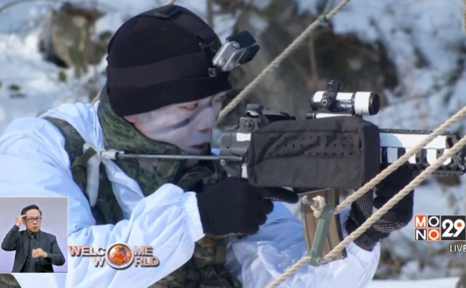 สหรัฐฯ-เกาหลีใต้ซ้อมรบท้าหนาว