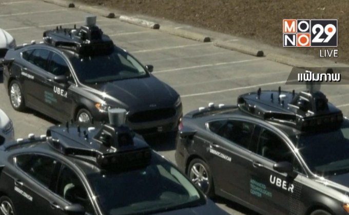 “อูเบอร์” ขายกิจการในอาเซียนให้ “แกร็บ”