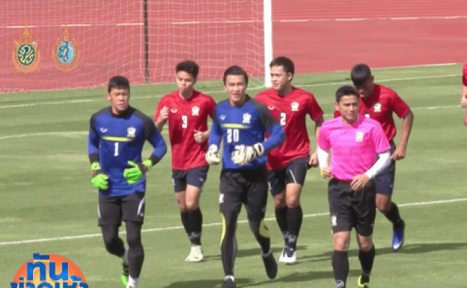 “ซิโก้” ลั่นไม่อุด ช้างศึกหวัง 3 แต้มจากญี่ปุ่น