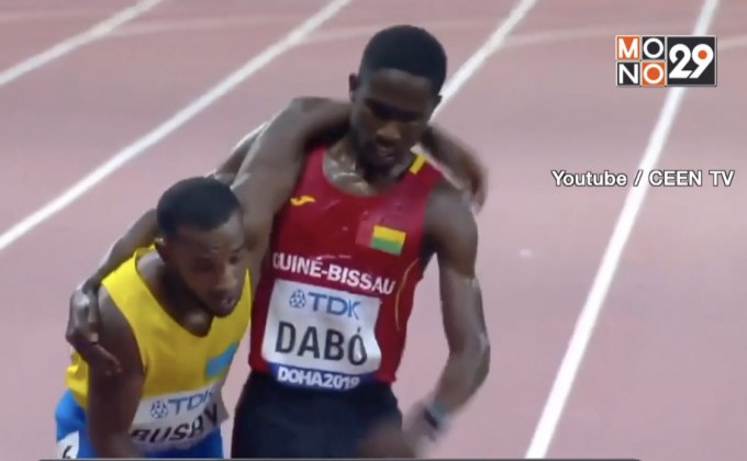 “ไบรมา ดาโบ” ช่วยพยุงเพื่อนขาหมดแรงเข้าเส้นชัย