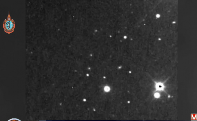 ดาวเคราะห์น้อย “เฟรดดี เมอร์คิวรี”