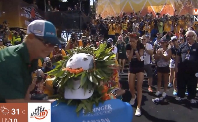 คนเหล็กชาวเยอรมันขอสาวแต่งงานหลังคว้าแชมป์