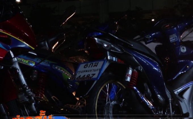 ตร.191 กวาดล้างแก๊งรถซิ่งจับผู้ต้องหากว่า 70 คน