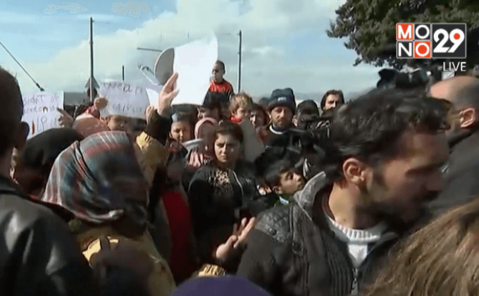 ผู้อพยพปิดทางรถไฟประท้วงในกรีซ