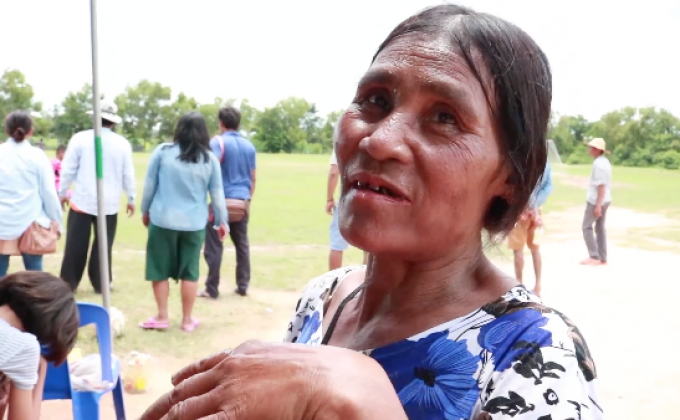 น้ำหมากกระจาย คุณยายสายเชียร์