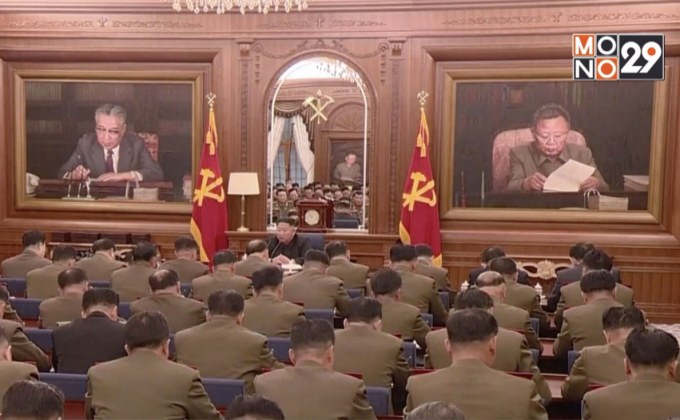 “คิม” ประชุมทางทหาร ขณะเจรจานิวเคลียร์ไม่คืบหน้า