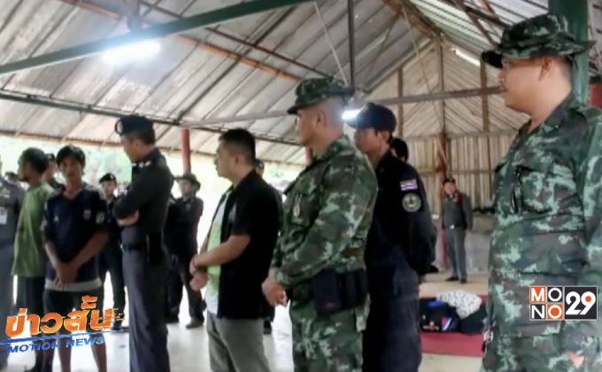 จับชาวกัมพูชาลักลอบตัดไม้พะยูง จ.นครราชสีมา