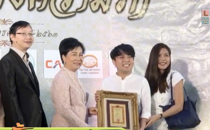 วาเลนไทน์เขตบางรักคึกคัก คู่รักลุ้นทะเบียนสมรสทองคำ