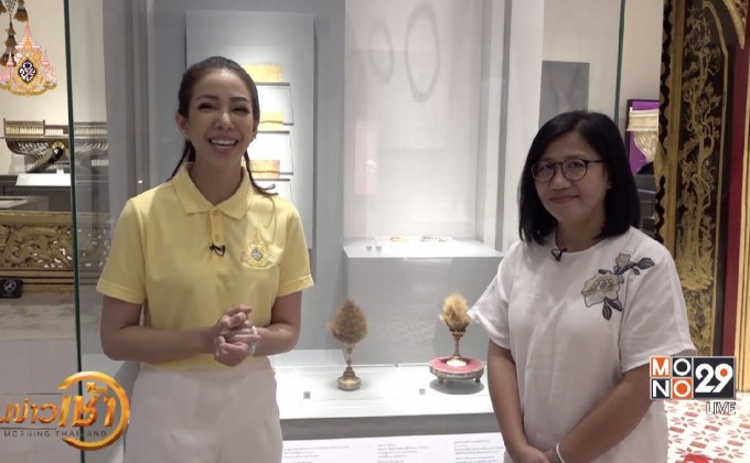 ย้อนรอยศิลปวัตถุในงานพระราชพิธีบรมราชาภิเษกในรัชสมัยก่อน