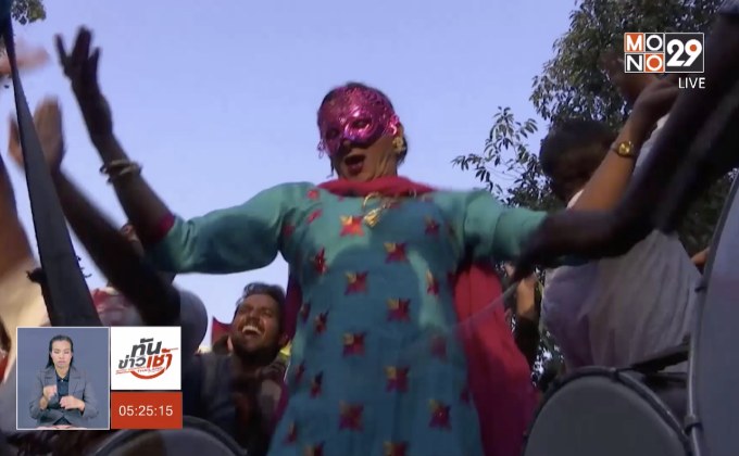 กลุ่ม LGBT ในอินเดียร่วมฉลองงานไพรด์