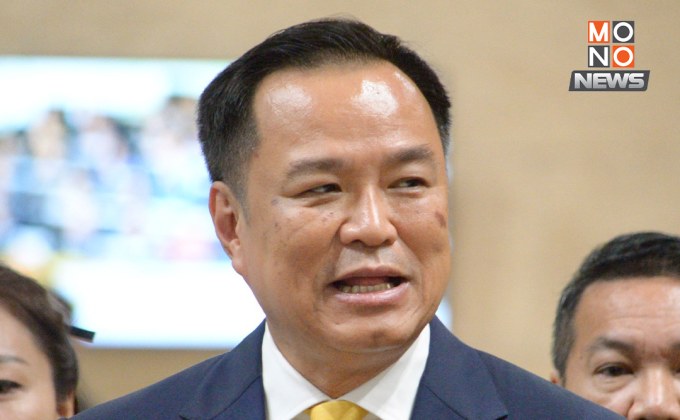 “อนุทิน” มั่นใจ “ศึกซักฟอก” พร้อมชี้แจงทุกเรื่อง เชื่อ ได้รับความไว้วางใจจากพรรคร่วมรัฐบาล