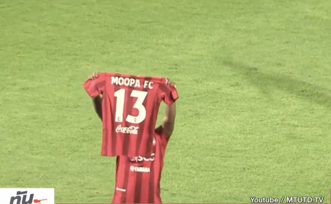 “เฮแบร์ตี้” ส่งใจช่วย “หมูป่า 13” หลังส่องชัยศึกช้างเอฟเอคัพ