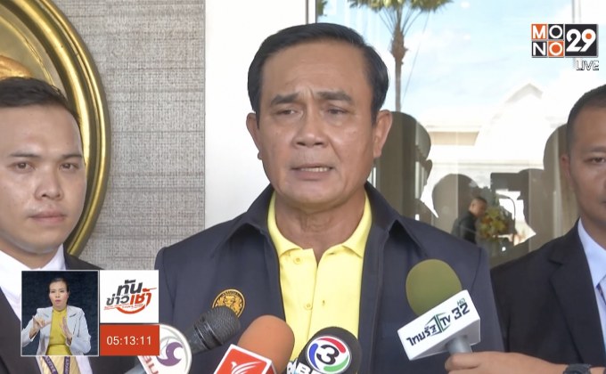 นายกฯเผย‘ในหลวงฯ’รับสั่ง ถอดบทเรียนช่วย13ชีวิต ฝึกทหาร
