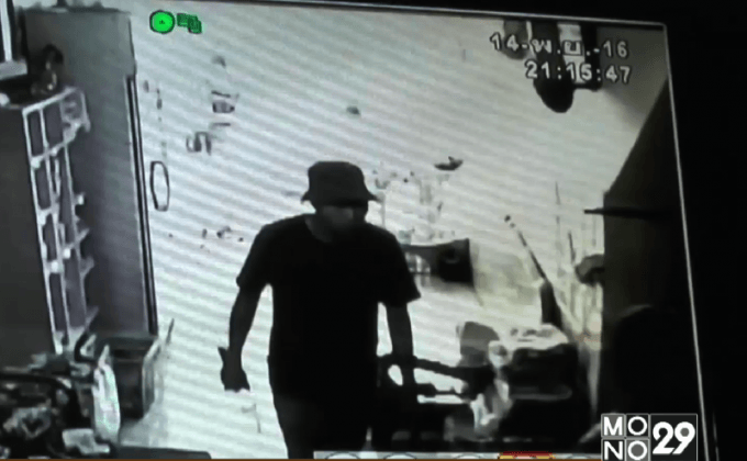 แจ้งจับชายอ้างเป็น ตำรวจ.ปปส.บุกค้นห้องพัก