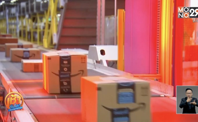 ยอดขายวัน Cyber Monday สูงกว่าปีที่แล้ว 17%