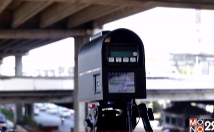 ดีเดย์ ตร.ตั้งกล้องดักถ่ายภาพทำผิดกฎจราจร