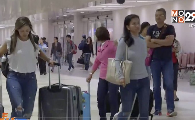 แนะประชาชนเผื่อเวลาเดินทางช่วงสงกรานต์