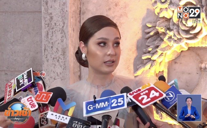 “ขวัญ อุษามณี” เปิดใจมีรักใหม่ ปัด “ไฮโซบาส” คือคนรู้ใจ