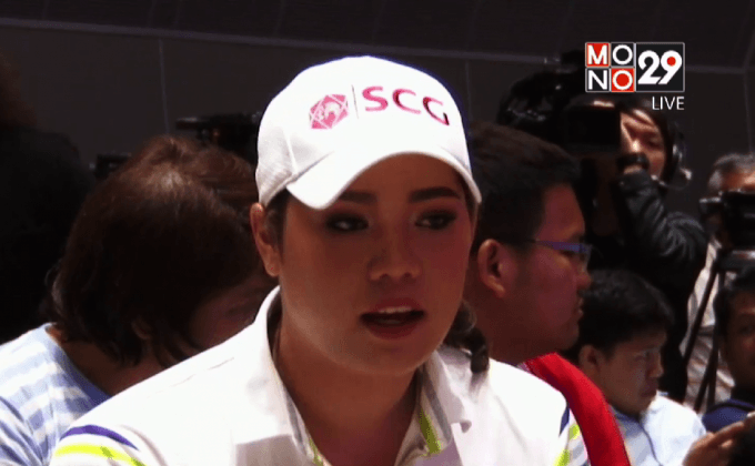 “โปรเม” ปลื้มเตรียมเข้าพบ “นายกตู่” ที่ทำเนียบ